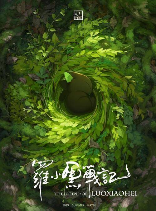 注册苹果美国资料
